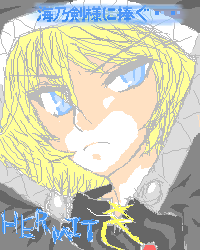 PBBS 250 * 200 / 12270byte(.png)