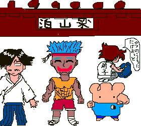 PBBS 250 * 280 / 6784byte(.png)