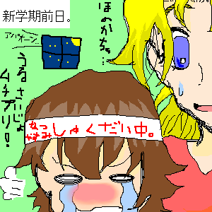 PBBS 300 * 300 / 11251byte(.png)