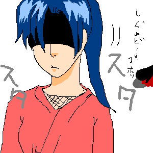 PBBS 300 * 300 / 5356byte(.png)