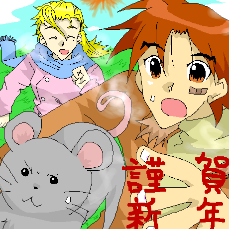 PBBS 460 * 460 / 51120byte(.png)