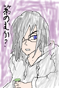 PBBS 300 * 200 / 51991byte(.png)
