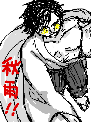 PBBS 400 * 300 / 13048byte(.png)