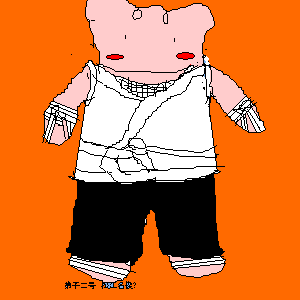 PBBS 300 * 300 / 4369byte(.png)