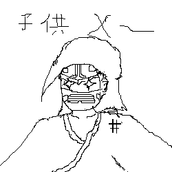PBBS 250 * 250 / 3094byte(.png)