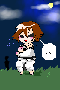 PBBS 300 * 200 / 23521byte(.png)