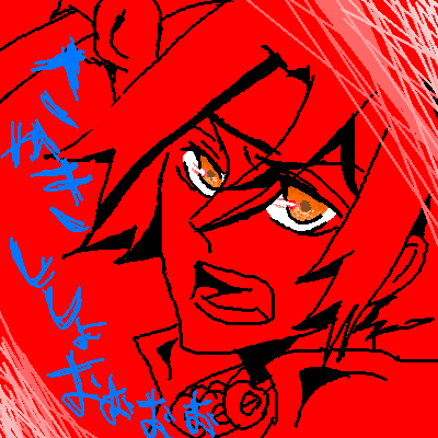 PBBS 400 * 400 / 13523byte(.png)