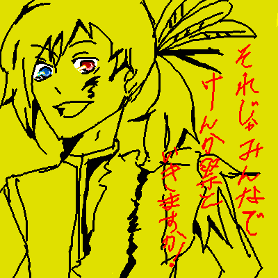 PBBS 400 * 400 / 10738byte(.png)