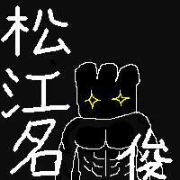 PBBS 200 * 200 / 3231byte(.png)