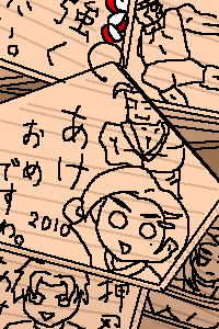 PBBS 300 * 200 / 7847byte(.png)