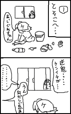 STD 400 * 250 / 33914byte(.png)