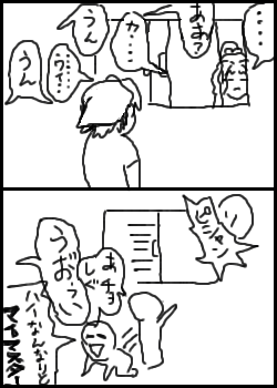 STD 350 * 250 / 36838byte(.png)