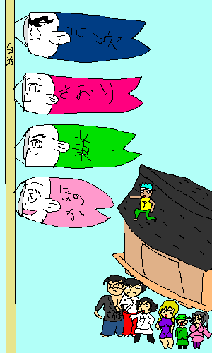 PBBS 500 * 300 / 9841byte(.png)