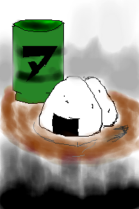 PBBS 300 * 200 / 44278byte(.png)