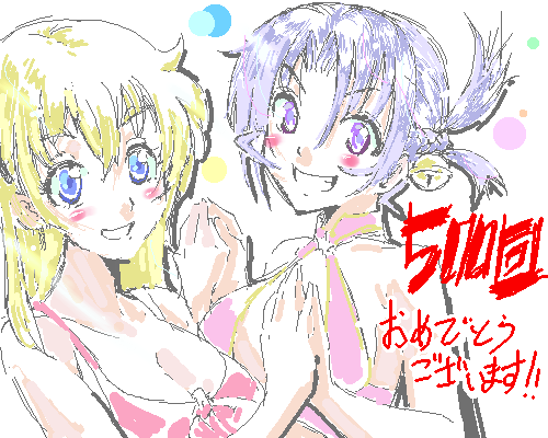 PBBS 400 * 500 / 37576byte(.png)