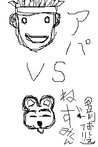 PBBS 300 * 200 / 3846byte(.png)