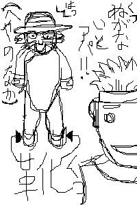 PBBS 300 * 200 / 5158byte(.png)