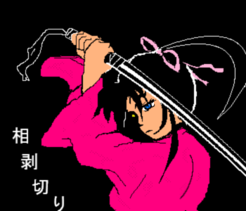 PBBS 300 * 350 / 25897byte(.png)