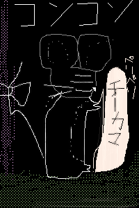 PBBS 300 * 200 / 14882byte(.png)