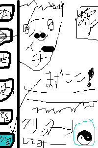 PBBS 300 * 200 / 4358byte(.png)