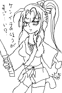 PBBS 300 * 200 / 5661byte(.png)