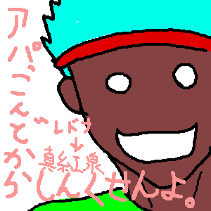 PBBS 300 * 300 / 4915byte(.png)