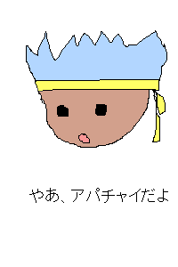 PBBS 300 * 200 / 2071byte(.png)