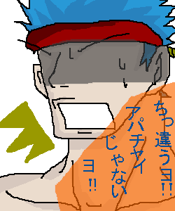 PBBS 300 * 250 / 6468byte(.png)