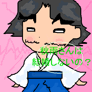 PBBS 300 * 300 / 8485byte(.png)