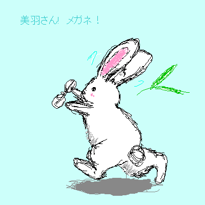PBBS 400 * 400 / 7708byte(.png)