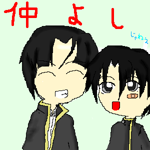 PBBS 300 * 300 / 17128byte(.png)