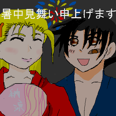 PBBS 400 * 400 / 16307byte(.png)