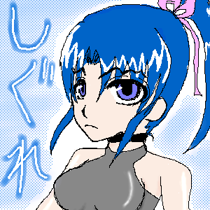 PBBS 300 * 300 / 44171byte(.png)