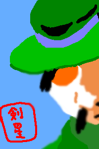 PBBS 300 * 200 / 16407byte(.png)