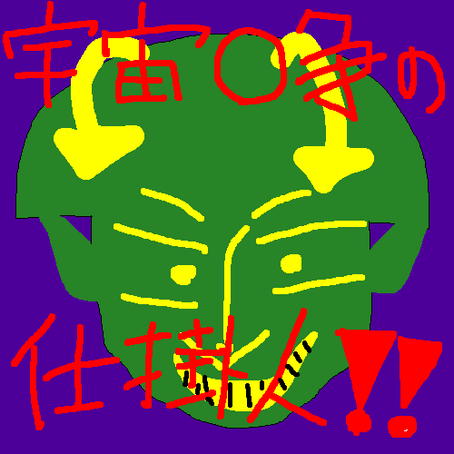 PBBS 500 * 500 / 8926byte(.png)