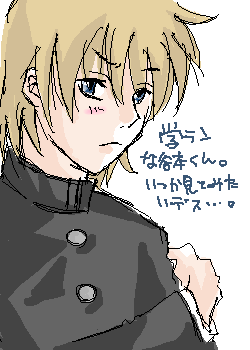 PBBS 350 * 250 / 9641byte(.png)