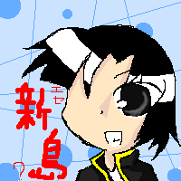PBBS 200 * 200 / 4291byte(.png)