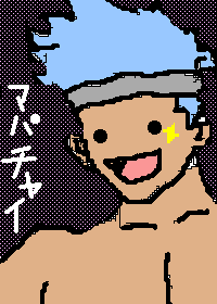 PBBS 280 * 200 / 3165byte(.png)