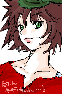 PBBS 300 * 200 / 9664byte(.png)
