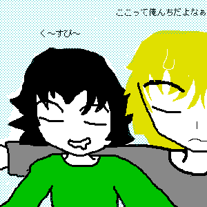 PBBS 300 * 300 / 4614byte(.png)
