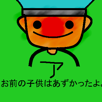 PBBS 352 * 352 / 21831byte(.png)