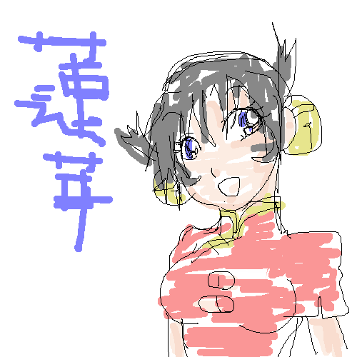 PBBS 500 * 500 / 14062byte(.png)