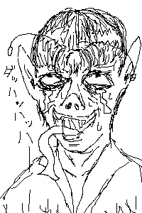 PBBS 300 * 200 / 6544byte(.png)