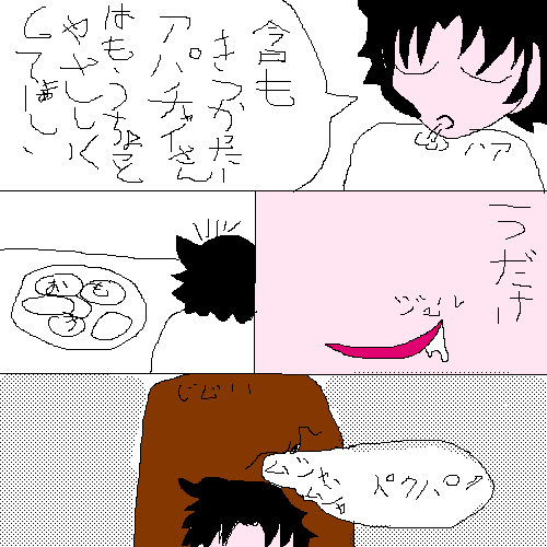 PBBS 500 * 500 / 9910byte(.png)