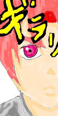 PBBS 400 * 200 / 52744byte(.png)