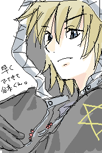 PBBS 300 * 200 / 10554byte(.png)