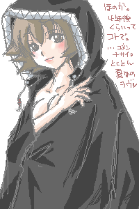 PBBS 300 * 200 / 10195byte(.png)