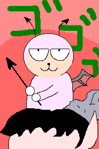 PBBS 300 * 200 / 3560byte(.png)