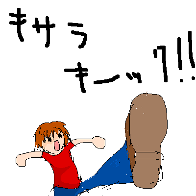 PBBS 400 * 400 / 5479byte(.png)