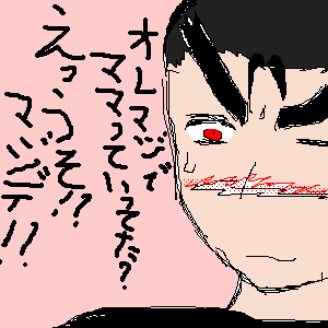 PBBS 300 * 300 / 5348byte(.png)